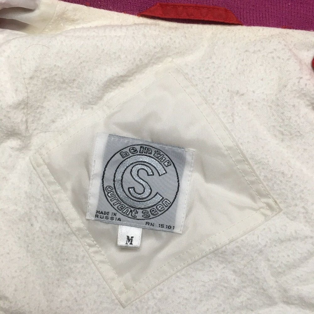 Vintage Medium Be In The Current Seen Russia Nylon - Picture 9 of 11